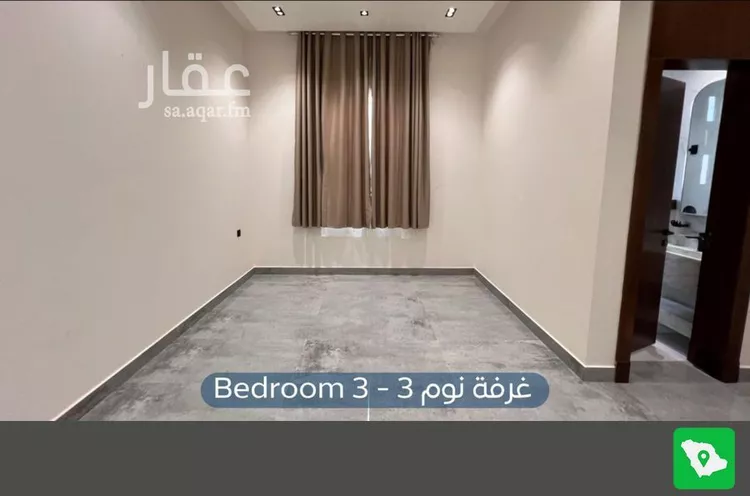 شقة للبيع في حي المهدية, مدينة الرياض, منطقة الرياض صورة 5
