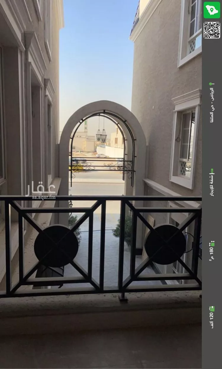 شقة للإيجار في حي الملقا, مدينة الرياض, منطقة الرياض