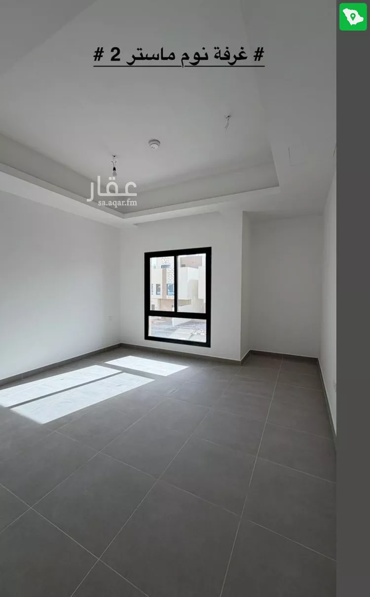 فيلا للإيجار في شارع يحيى الرندي, حي النرجس, مدينة الرياض, منطقة الرياض صورة 4