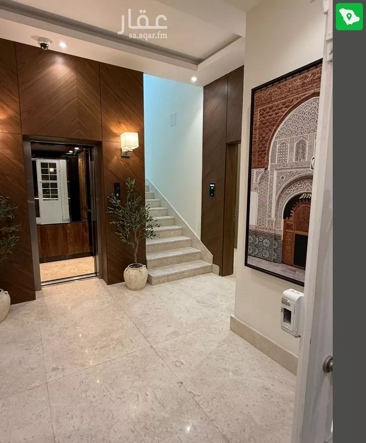 Apartment for Rent in Riyadh An Narjis