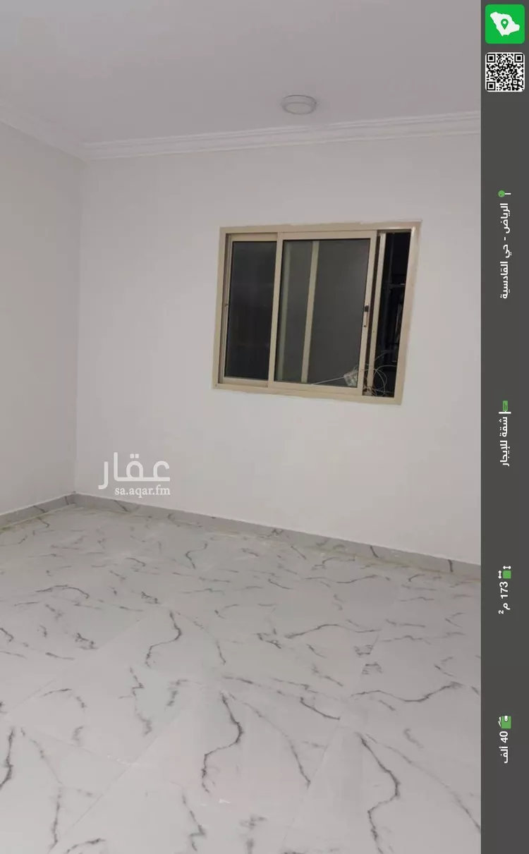 شقة للإيجار في حي القادسية, مدينة الرياض, منطقة الرياض