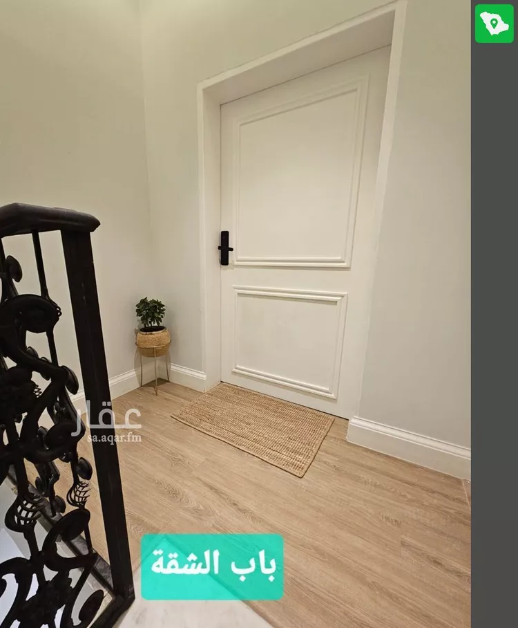 شقة للإيجار في حي حطين, مدينة الرياض, منطقة الرياض صورة 2