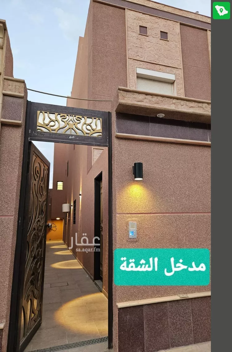 شقة للإيجار في حي حطين, مدينة الرياض, منطقة الرياض صورة 3