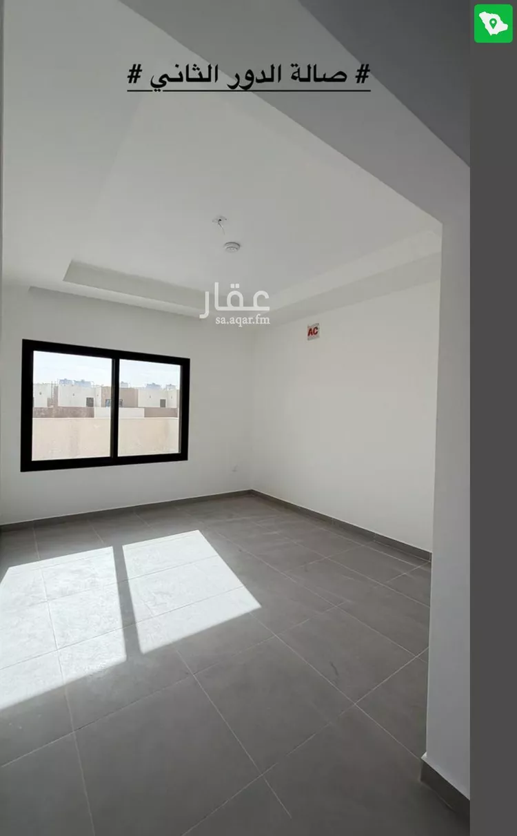 فيلا للإيجار في شارع يحيى الرندي, حي النرجس, مدينة الرياض, منطقة الرياض صورة 2