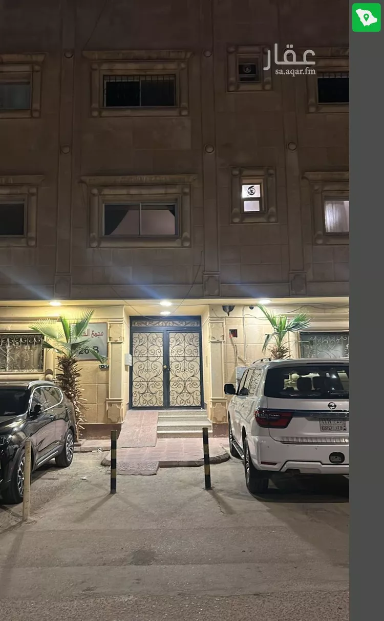 شقة للبيع في شارع ابي جعفر المنصور, حي غرناطة, مدينة الرياض, منطقة الرياض