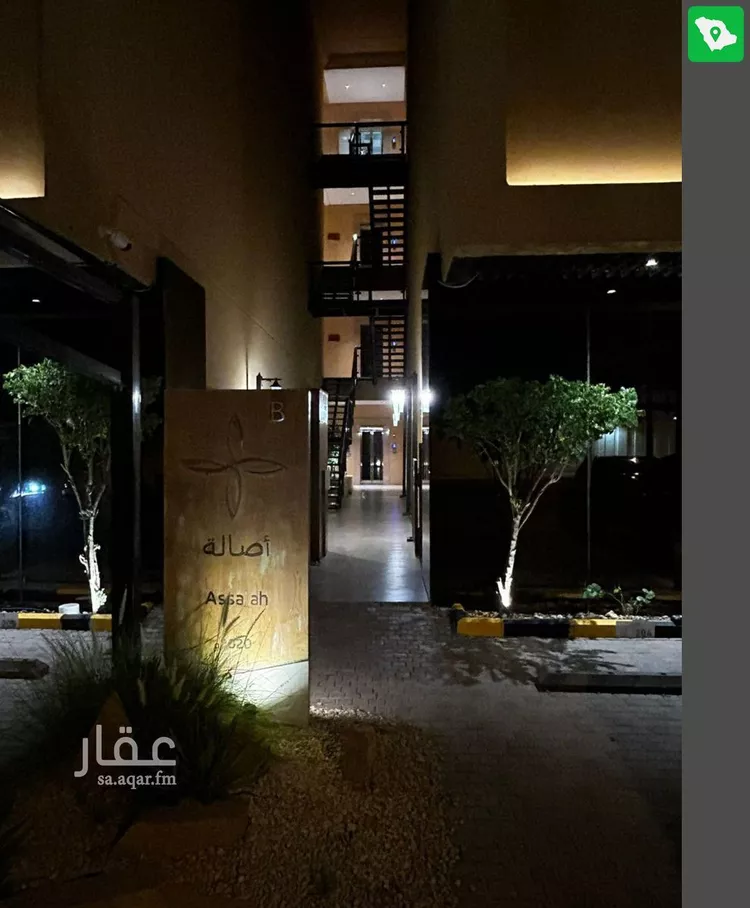 Apartment for Rent in Riyadh Qurtubah صورة 5