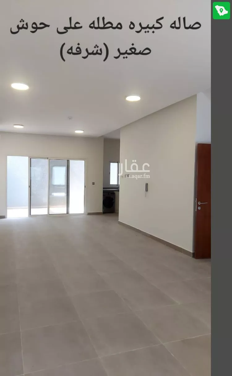 شقة للإيجار في شارع علقمة بن وائل, حي النرجس, مدينة الرياض, منطقة الرياض صورة 4