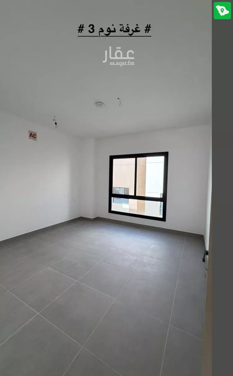 فيلا للإيجار في شارع يحيى الرندي, حي النرجس, مدينة الرياض, منطقة الرياض صورة 5