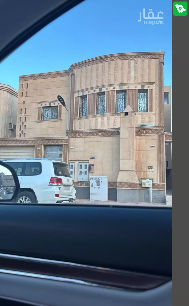 Villa for Sale in Riyadh Dhahrat Laban
