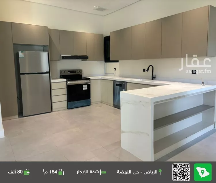 شقة للإيجار في شارع سلمان الفارسي, حي النهضة, مدينة الرياض, منطقة الرياض