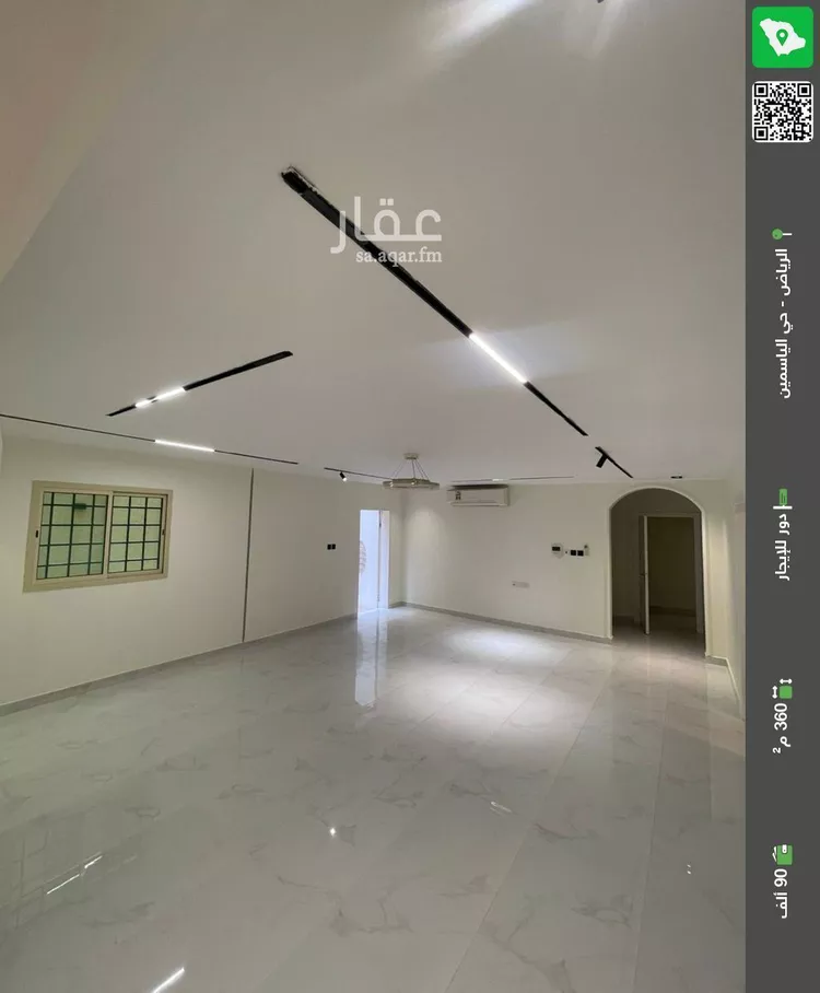 دور للإيجار في شارع رقم 190, حي الياسمين, مدينة الرياض, منطقة الرياض