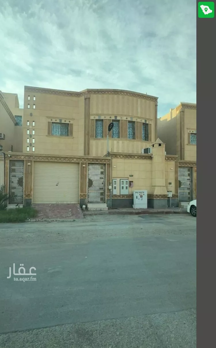 Villa for Sale in Riyadh Dhahrat Laban