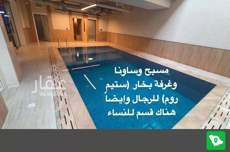 شقة للإيجار في شارع سالم بن عمير الاوسي, حي العارض, مدينة الرياض, منطقة الرياض صورة 2