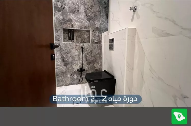 شقة للبيع في حي المهدية, مدينة الرياض, منطقة الرياض صورة 3