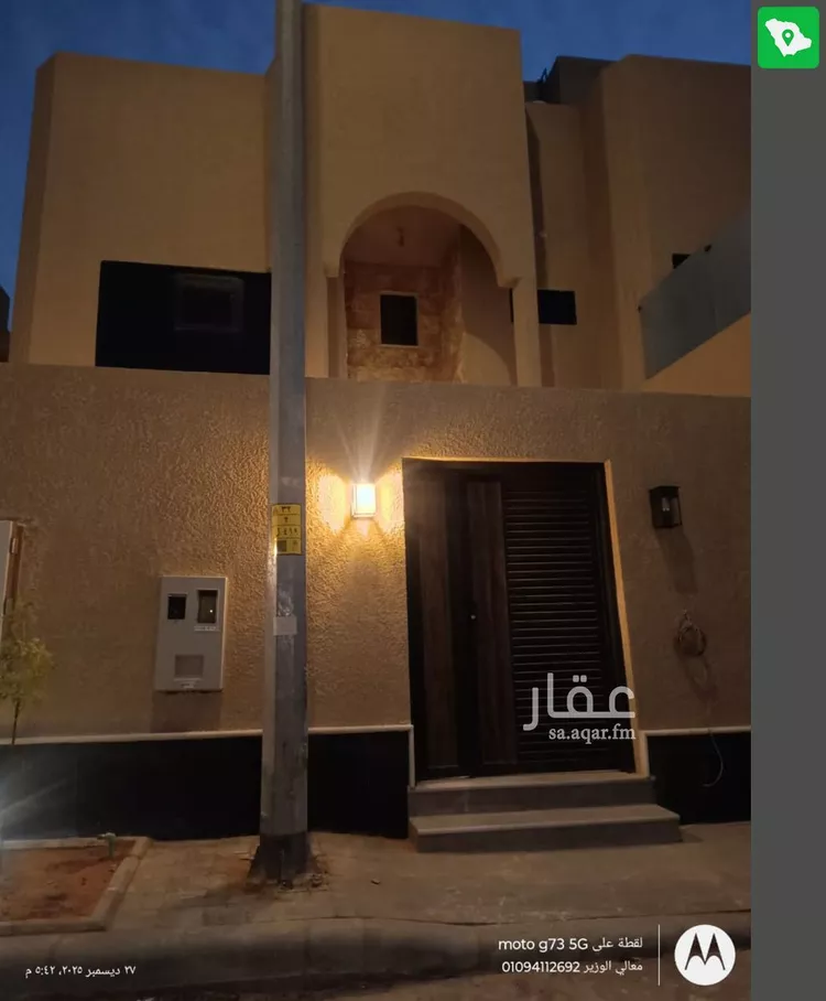 شقة للإيجار في حي العقيق, مدينة الرياض, منطقة الرياض صورة 3