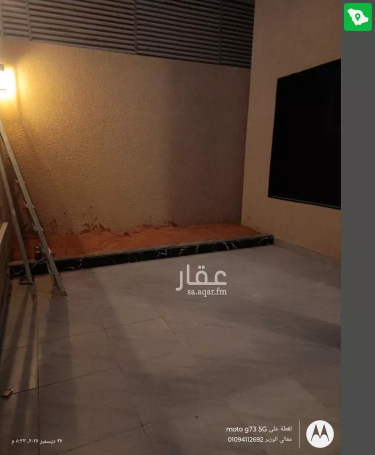 شقة للإيجار في حي العقيق, مدينة الرياض, منطقة الرياض صورة 5