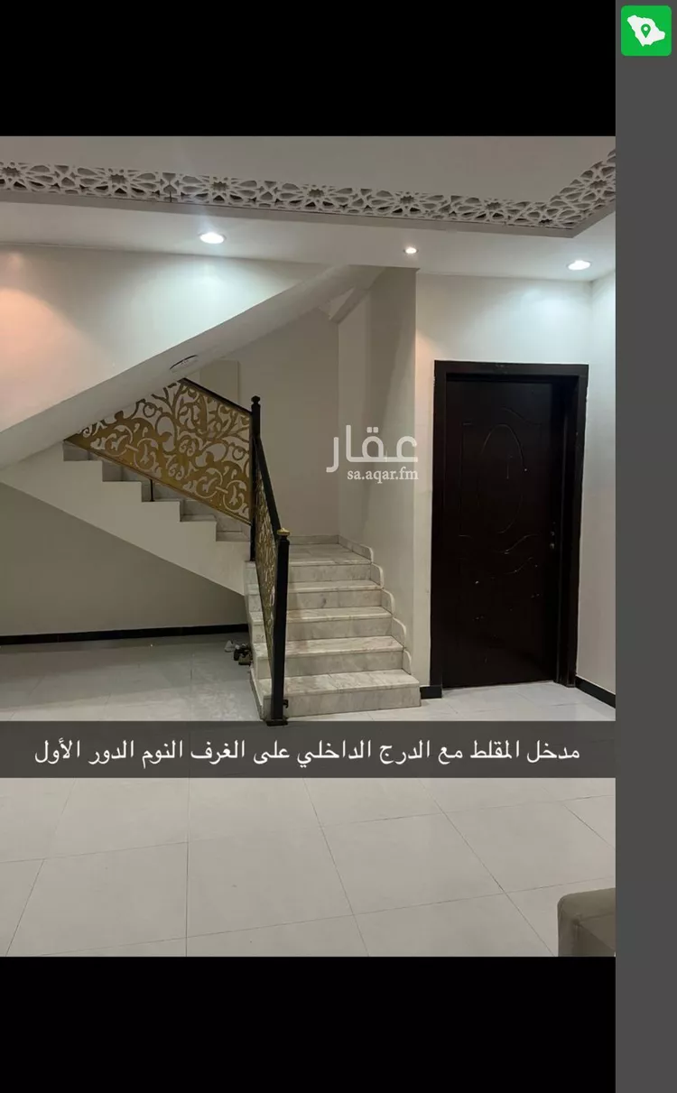فيلا للإيجار في حي الرمال, مدينة الرياض, منطقة الرياض صورة 3