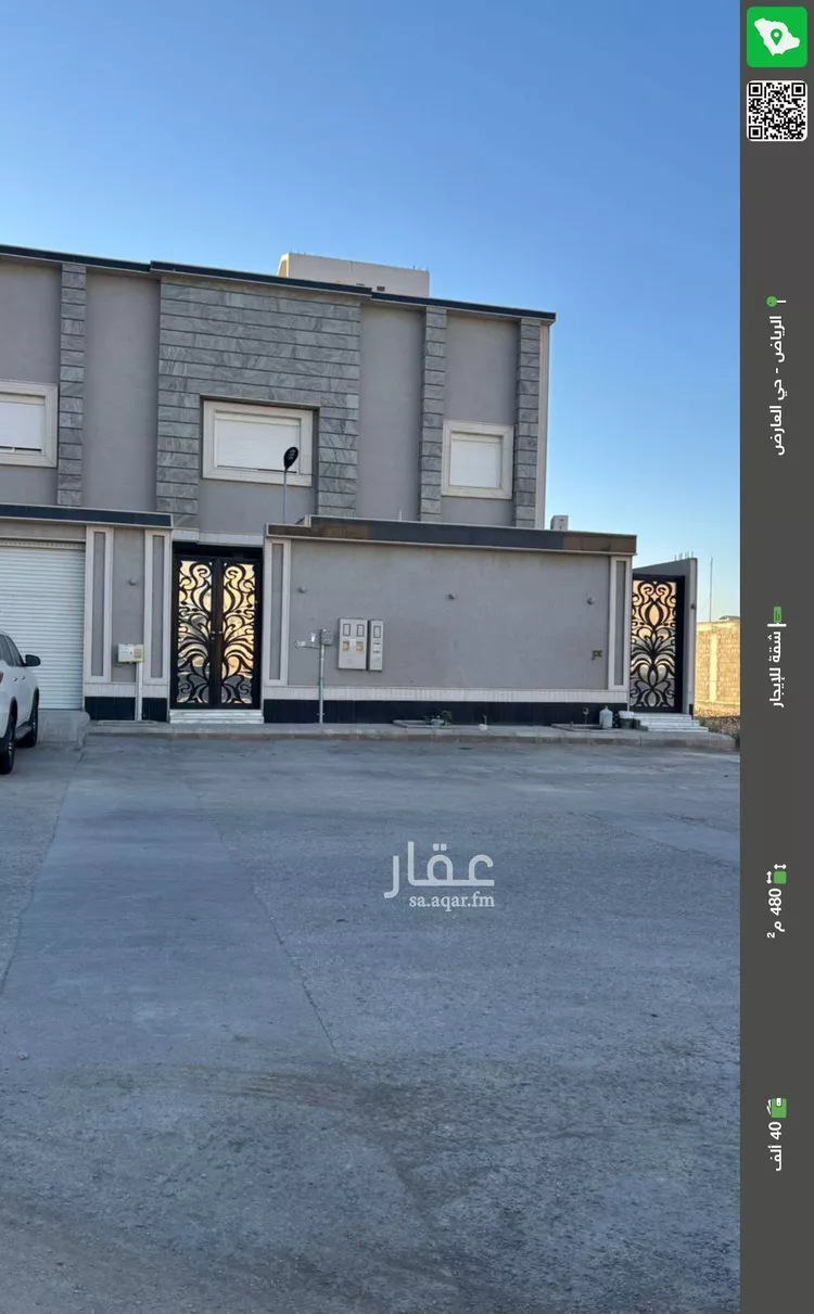 شقة للإيجار في شارع أحمد بن عبداللطيف السنبسي, حي العارض, مدينة الرياض, منطقة الرياض