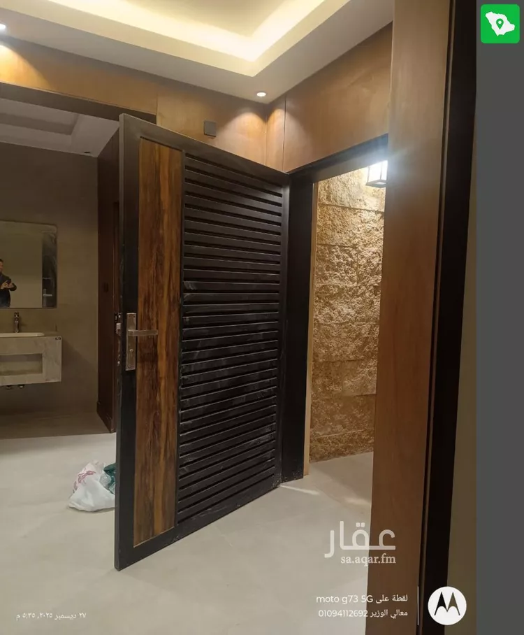 شقة للإيجار في حي العقيق, مدينة الرياض, منطقة الرياض صورة 4