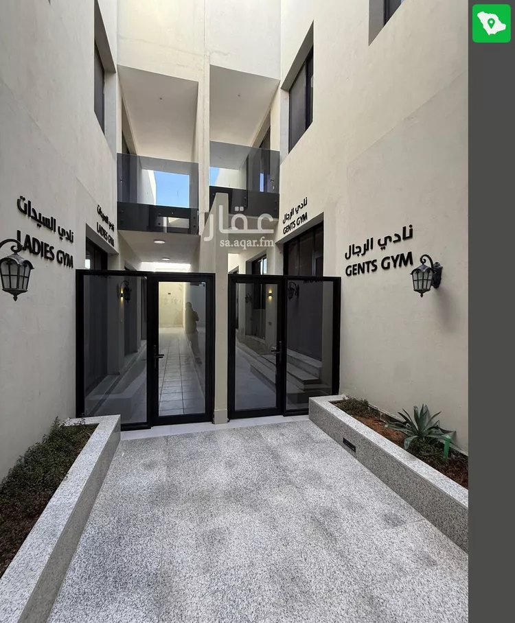 شقة للإيجار في شارع خالد بن العاص, حي النرجس, مدينة الرياض, منطقة الرياض صورة 4