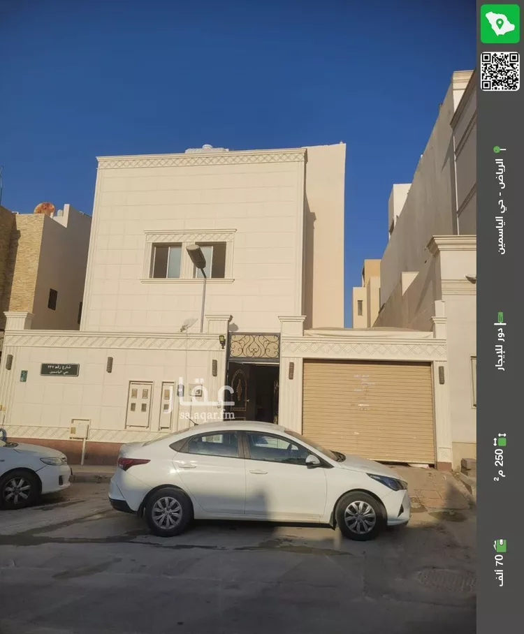 دور للإيجار في شارع رقم 190, حي الياسمين, مدينة الرياض, منطقة الرياض