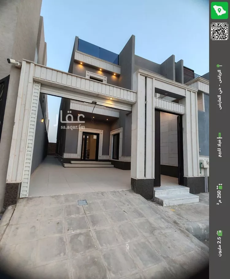 فيلا للبيع في شارع علي المحتسب, حي العارض, مدينة الرياض, منطقة الرياض