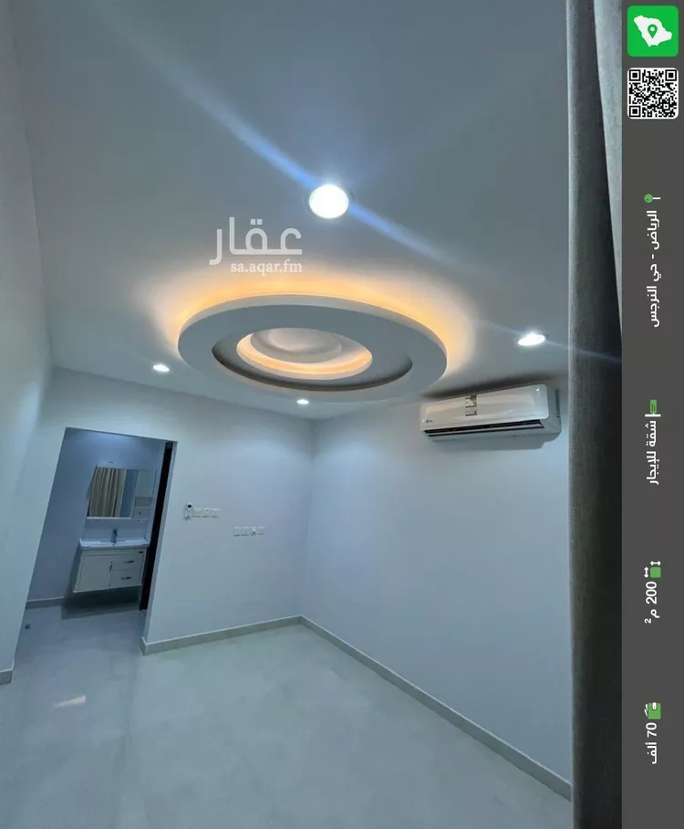 شقة للإيجار في شارع علقمة بن وائل, حي النرجس, مدينة الرياض, منطقة الرياض