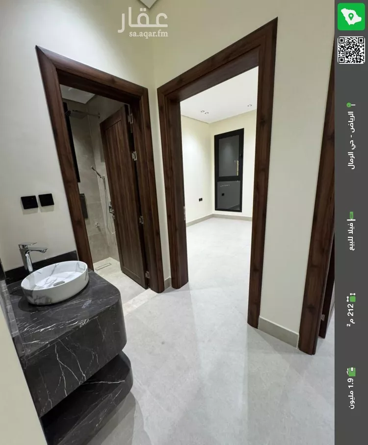 فيلا للبيع في حي الرمال, مدينة الرياض, منطقة الرياض