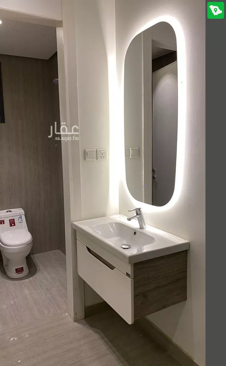 شقة للإيجار في شارع سالم بن عمير الاوسي, حي العارض, مدينة الرياض, منطقة الرياض صورة 2
