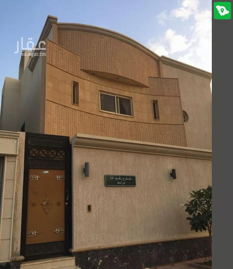Apartment for Rent in Riyadh Al Malqa