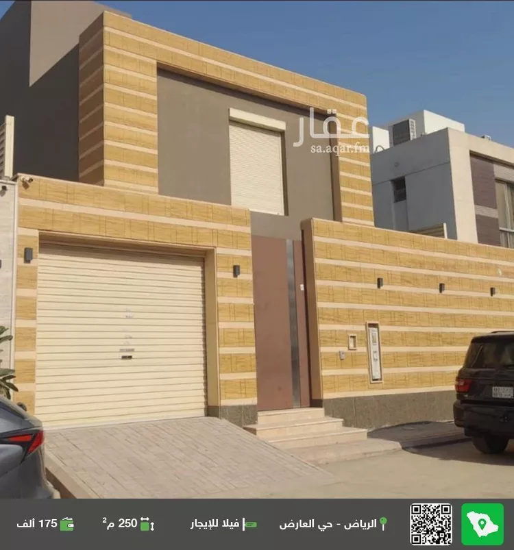 فيلا للإيجار في شارع علي المحتسب, حي العارض, مدينة الرياض, منطقة الرياض