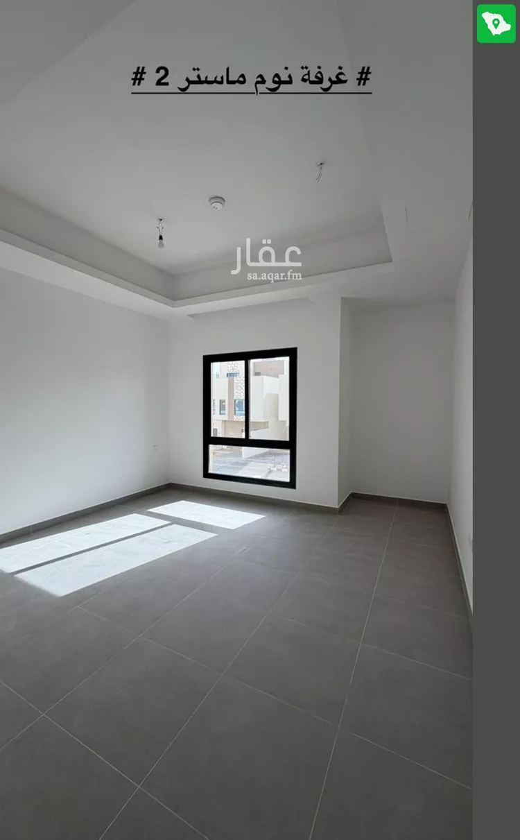 فيلا للإيجار في شارع يحيى الرندي, حي النرجس, مدينة الرياض, منطقة الرياض صورة 3