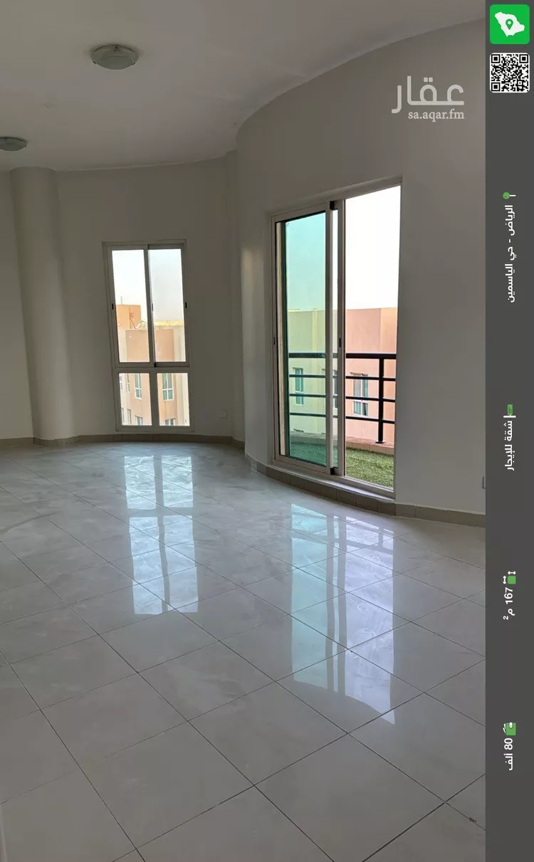 شقة للإيجار في حي الياسمين, مدينة الرياض, منطقة الرياض