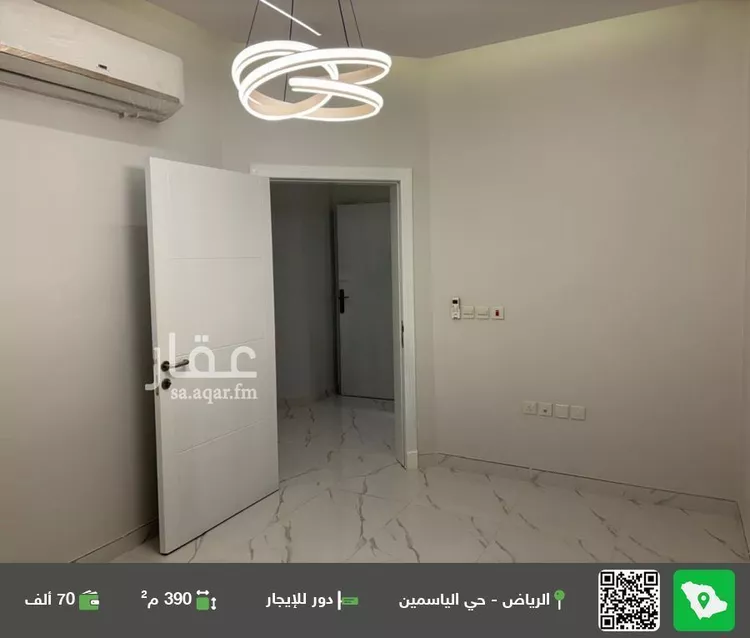 دور للإيجار في شارع رقم 190, حي الياسمين, مدينة الرياض, منطقة الرياض