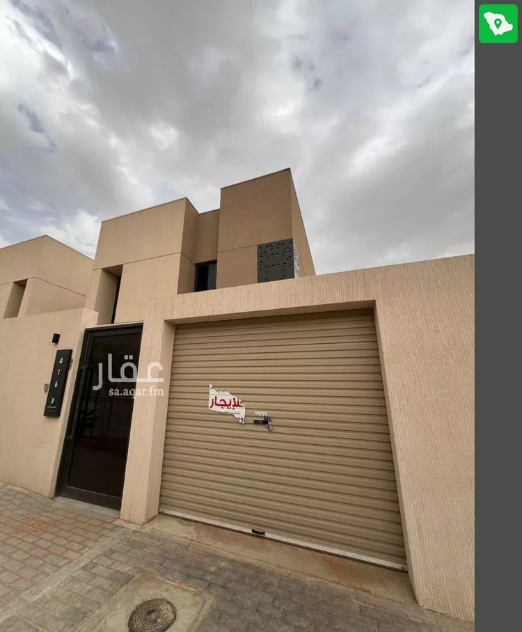 Villa for Rent in Riyadh An Narjis