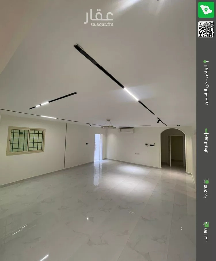 دور للإيجار في شارع رقم 190, حي الياسمين, مدينة الرياض, منطقة الرياض