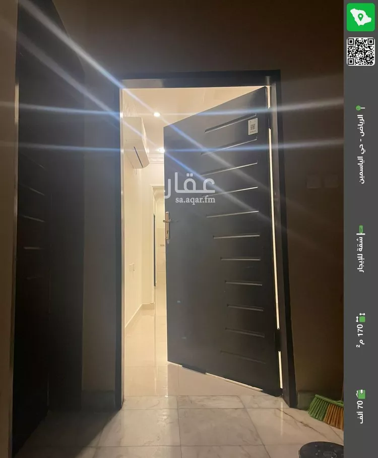 شقة للإيجار في حي الياسمين, مدينة الرياض, منطقة الرياض