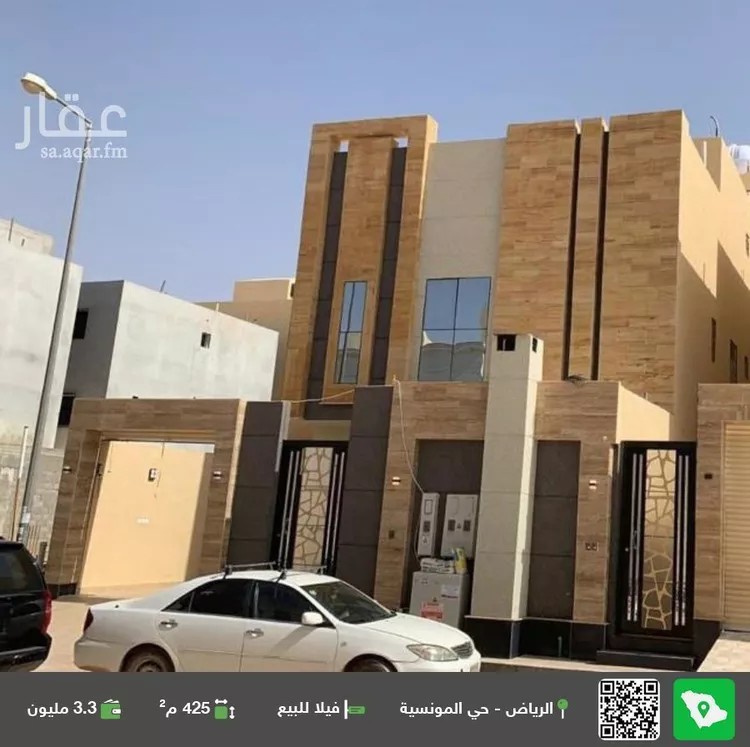 فيلا للبيع في حي المونسية, مدينة الرياض, منطقة الرياض