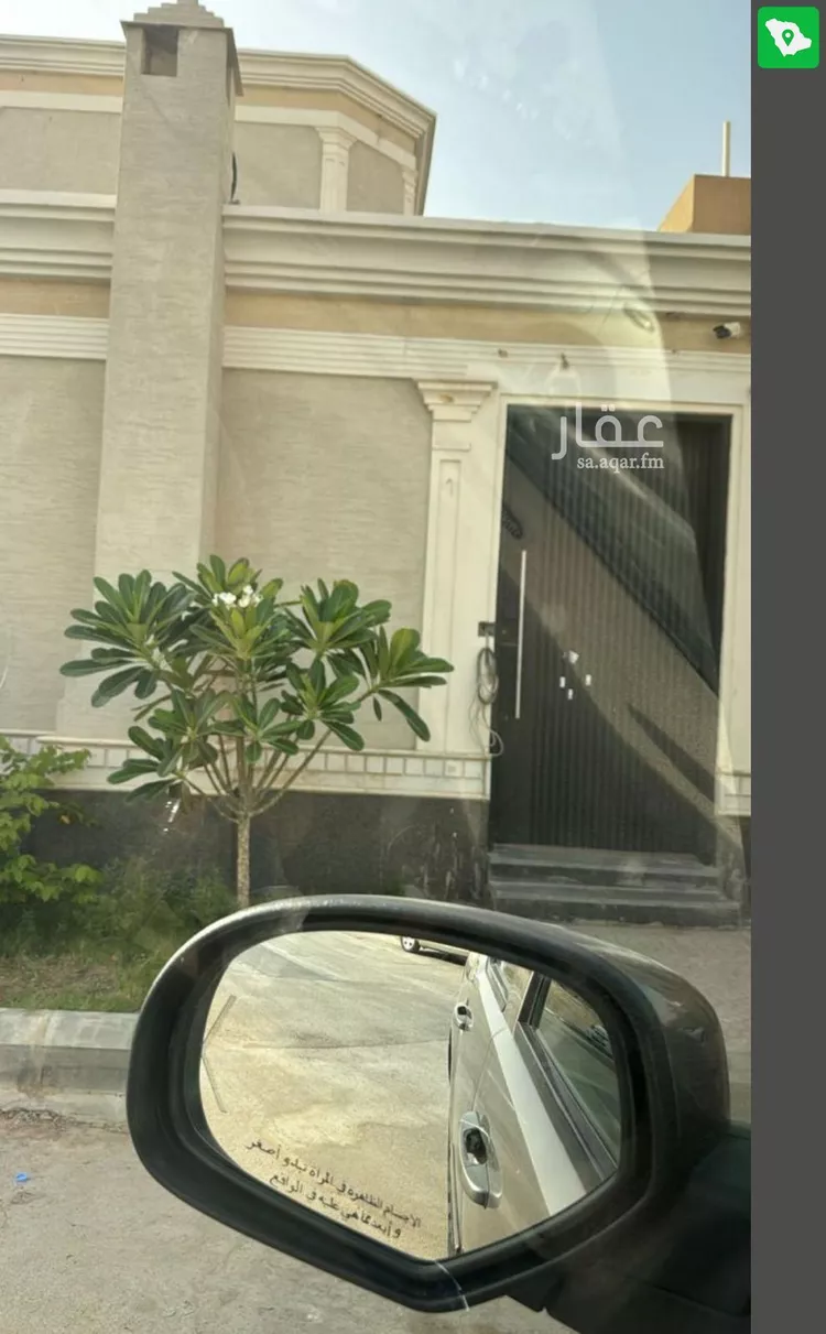 شقة للإيجار في حي قرطبة, مدينة الرياض, منطقة الرياض صورة 3