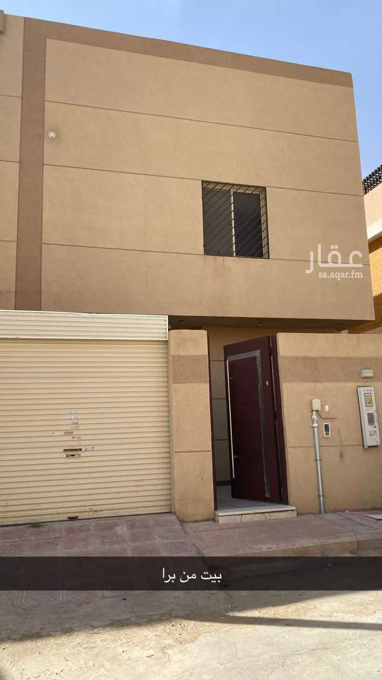 فيلا للبيع في شارع أبي بكر بن محمد, حي النرجس, مدينة الرياض, منطقة الرياض صورة 2