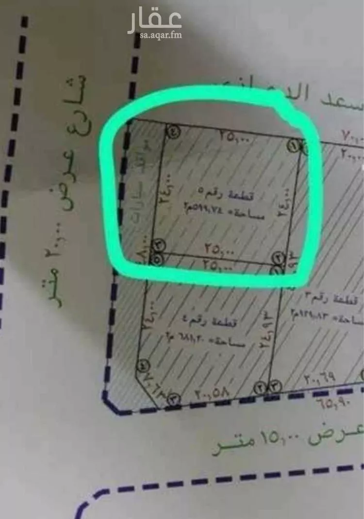 أرض للبيع في شارع اسماعيل بن الحارث, حي العرج الأعلى, مدينة امارة منطقة مكة المكرمة - الطائف, منطقة مكة المكرمة صورة 2