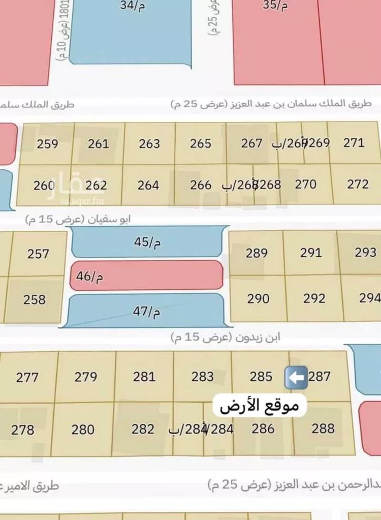 أرض للبيع في شارع ابن زيدون, حي ملهم, مدينة ملهم, منطقة الرياض صورة 3