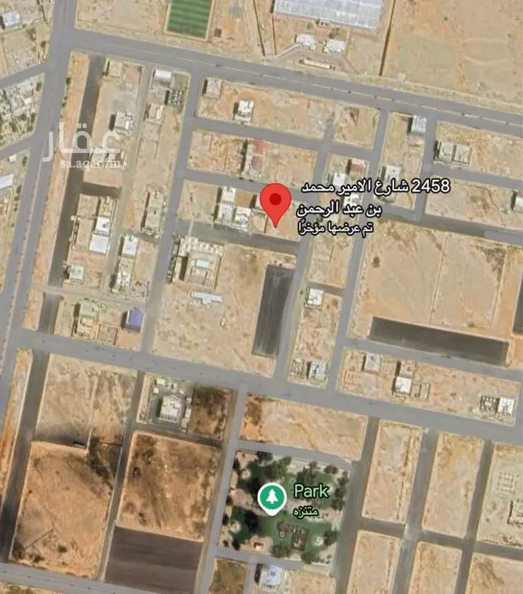 أرض للبيع في شارع فرسان, حي الجنوبي, مدينة فرسان - فرسان, منطقة جازان