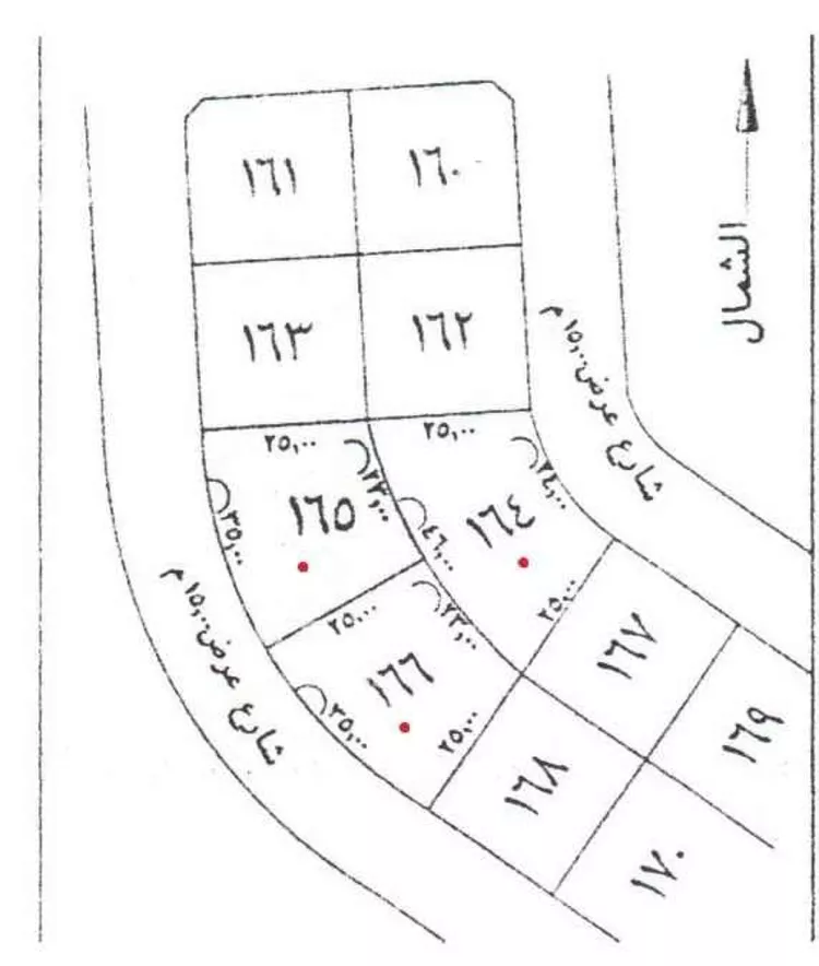 Land for Sale in Jeddah As Sahil