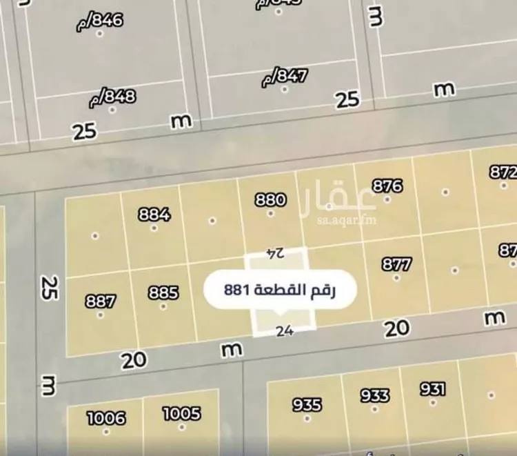 أرض للبيع في شارع العلا, حي العلا, مدينة الرياض, منطقة الرياض صورة 2