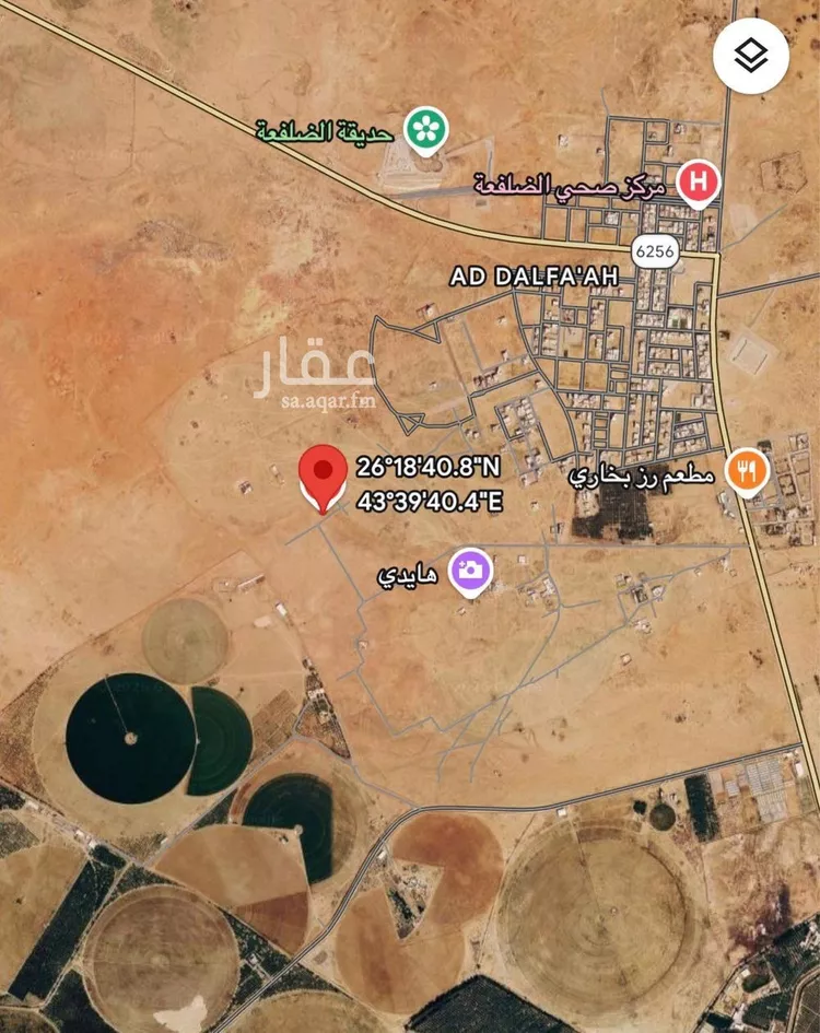 Land for Sale in Al Bukayriyah Al Fahd