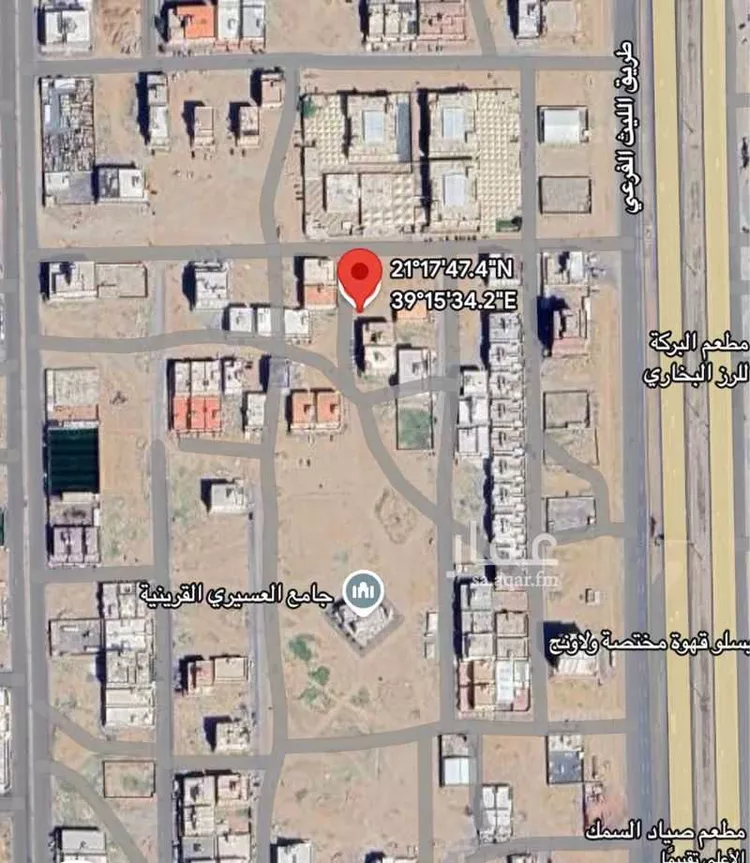 أرض للبيع في حي القرينية, مدينة جدة, منطقة مكة المكرمة