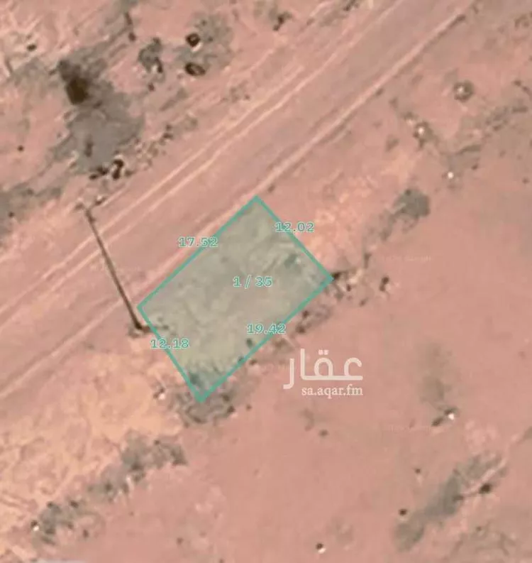 Land for Sale in Al Mithnab Al Qufayfah