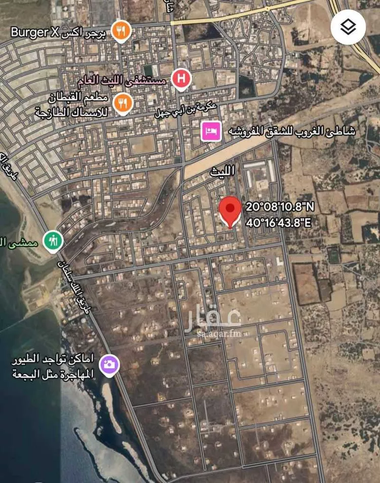أرض للبيع في شارع محمد الخطاب, حي (حي رقم (5, مدينة الليث, منطقة مكة المكرمة