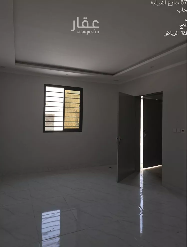 فيلا للبيع في شارع ليلى, حي سحاب, مدينة الأفلاج, منطقة الرياض صورة 2